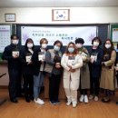 죽산중학교 이미지