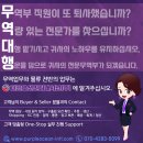 (주)퍼플오션 이미지