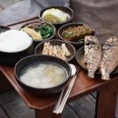 왕의밥상 - 수원시 권선구 | 왕의밥상