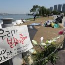 황인슈퍼 이미지