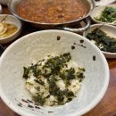 용낙지 | 김해 낙곱새 삼계동 맛집< 별에서 난 낙지 삼계점>추천메뉴+방문후기