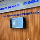 롯데마트 정문 이미지