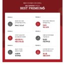 임실 기림초등학교 이미지