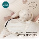 메리디어 네이버블로그