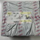 뉴이즈 | 뉴이즈 칼도마살균기 _ 구매후기