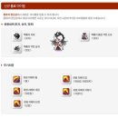 세이헤어클럽