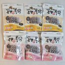 춘향애소리 | 명절간식 추천 남원 춘양애부각 김부각 선물세트 후기