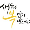 평택토박이공인중개사사무소 이미지