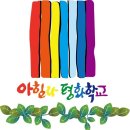 태안마트 이미지