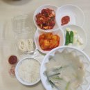 문성돼지국밥