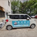 신정애견 이미지