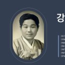 강경렬 (姜慶烈) - 몸 태워 어둠을 밝히고 - 5. 기성교회서 22명이 무더기로 입교 - 2 이미지