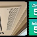 보라매삼성옴니타워 이미지