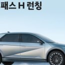 럭키전기 이미지