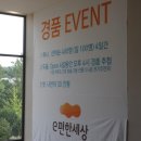 선부PC 이미지