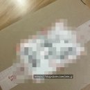 임신선물 추천 일상유희 초음파앨범 내돈내산 솔직후기