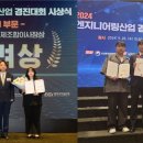 팀건축엔지니어링