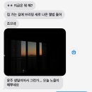 (주)신우정 | 2025' .. 2 📩