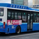 신세계마산시스템 이미지