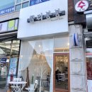 씨유동두천지행점 | 동두천 콜리봉봉2호점
