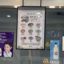 콩부자 홍제점 이미지