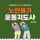 충청남도 태안군교육문화센터 이미지