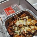 이경규 돈치킨 오송점 치즈불닭은... mz후기