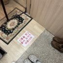 나를 찾아가는 사주명리학 | [서울/종로]종로 사주 종로철학관(사주, 손금, 관상) "동원당사주타로" 사주 후기