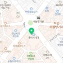 24시 세븐당구클럽 이미지