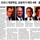 압구정-245 이미지