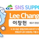 윤익 윤광은 부자 정려 이미지