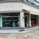 킵(KEEP) | 부천 원미구 &lt;Keep Stay Coffee 킵스테이커피&gt; 솔직후기
