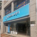 맑은소리보청기 | 문화동에서의 보청기 탐색, 직접 경험한 맑은소리보청기의 솔직 후기!