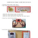 산성제2어린이집 이미지