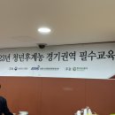 동양매점 이미지