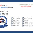 비오람요양병원 이미지
