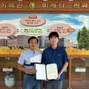 경인지방병무청 이미지