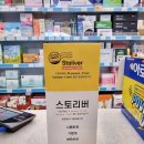 오렌지라임약국 이미지