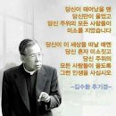 나는 행복합니다. 이미지