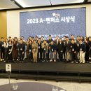 (주)동아축산 이미지