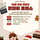 명인태권도장 이미지