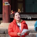 금송아지 이미지