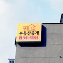 자인종합광고기획