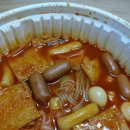 쭘마즉석떡볶이 이미지