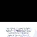 김포도 컴퍼니 이미지