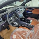 타이어프로음성점 | 초보지만 괜찮아..! 2025 벤츠 GLC300 4MATIC 쿠페 아방가르드 리스 후기