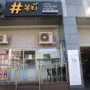 미소짓는네일 이미지
