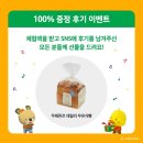 해바라기북스