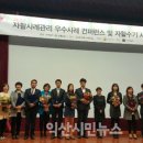 익산원광지역자활센터 이미지