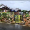 모산고인돌한옥민박 이미지